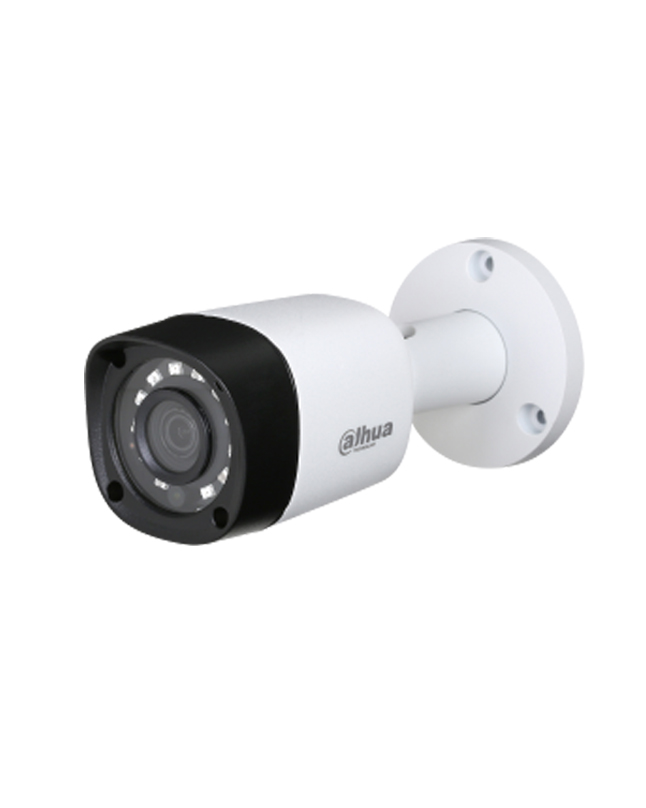 CCTV DAHUA CAMERAS WITH ONLINE SYSTEM | lupon.gov.ph